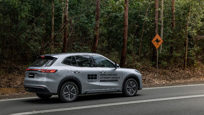 GEELY Starray EM-i刷新吉尼斯世界紀錄™稱號